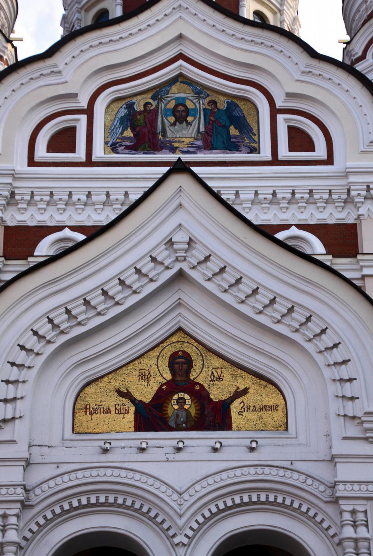 Alexander Nevsky Cathedral Tallinn