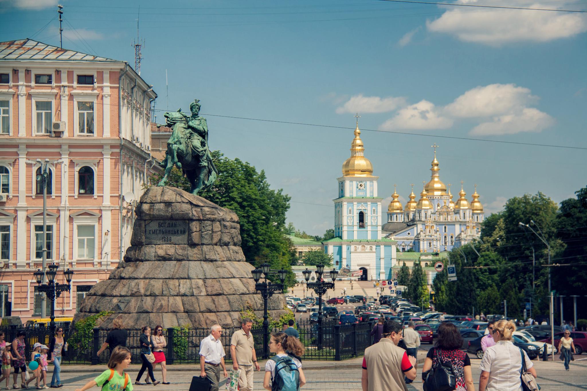 Софийская площадь Михайловский собор